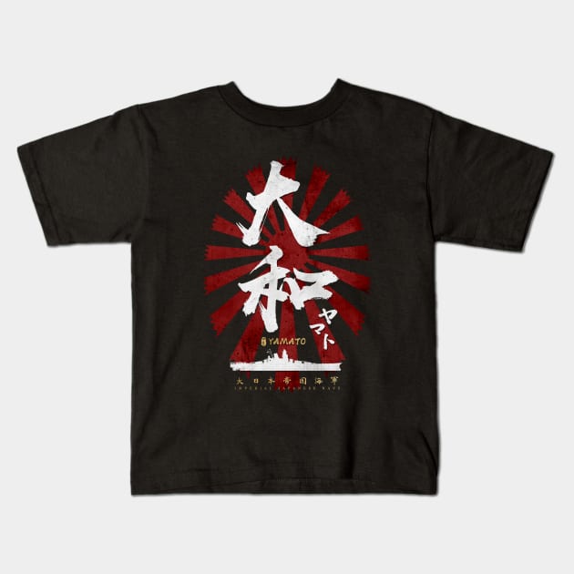 IJN Yamato Calligraphy White Kids T-Shirt by Takeda_Art